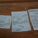 하늘정원 노래연습장 이미지