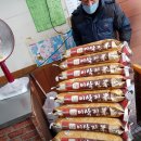종로떡마트