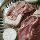 자리왓식당