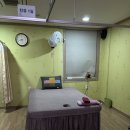 근풀림안마원 이미지