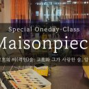 쉽게 배우는 아크릴화(1) 이미지