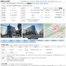 에스프라자 이미지