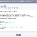 흥원통신 이미지