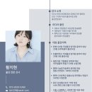 숙지중학교 이미지