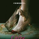신데렐라 바디 호러 ＜The Ugly Stepsister＞ 북미 포스터 이미지