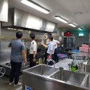 합천원폭피해자복지회관 시민일보