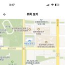 경기 2024학년도 이산중학교 사회교과 기간제교원 채용 공고 ( 2024.07.29 (월) 마감 ) 이미지