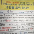 대성스카이렉스아파트(1) 이미지