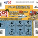 100회