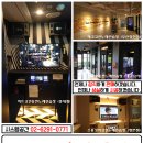 파트너노래연습장 이미지