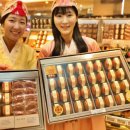 롯데백화점 이미지