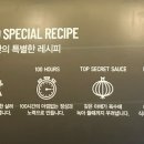아비꼬 익산영등점 이미지