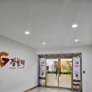 일산 유아체육 추천 짐슐레 일산센터 체험수업 받고 정규수업 등록까지