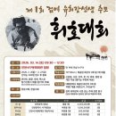 강선생