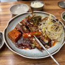[좌천동 맛집] 점심시간 웨이팅 폭발? 진땡이 코다리찜 솔직후기 (서이추 환영)