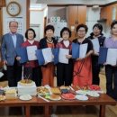 효촌경로당 네이버블로그