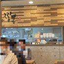 혼이담긴짬뽕