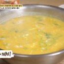 진수성찬 이미지