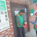 만수정경로당 이미지