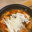 콩마루손두부 | 포천아트밸리맛집 임영웅 다녀간 콩마루 부모님이 좋아하실 곳