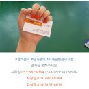 수연대리점