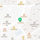 서곶한의원 이미지