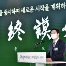 수원-2028 이미지