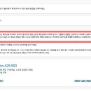 원화로3(동) 이미지