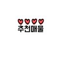 금정IC(진입로) 이미지