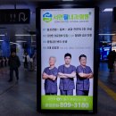 서면필내과의원 이미지