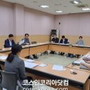 진성산업 이미지