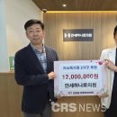 연세하나로의원 이미지
