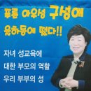 김만규3태권도장 이미지