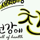 곡리1길 이미지