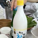 문전성시 장수오리 | [청주/흥덕구] 문전성시 장수오리 : 부모님과 방문한 솔직후기