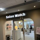(salon watch)살롱워치 | [신중동미용실] 살롱워치 부천신중동점 눈시림 없는 신데렐라크리닉