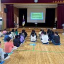 고남초등학교 이미지