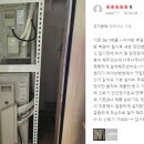 대신종합자재 | 여름 준비 끝! 삼성 벽걸이 에어컨 AR06D1150HZS 동배관 자재로 깔끔하게 설치
