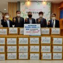 신용협동조합 앞 이미지