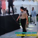 365의전 이미지