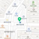 중계은행사거리 마취통증의학과의원 이미지