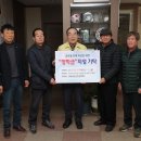 두레영농조합법인 중부매일