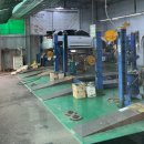 공임나라 수원파장점 이미지