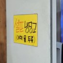 고봉로185번길R | 광주 광산구 오리구이 맛집 남광농원 단체모임장소 추천