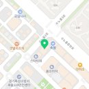 새솔요양보호사교육원