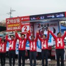 칠원전통시장 이미지