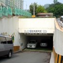 화인아파트 이미지