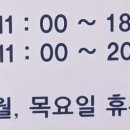 쥬니버스 이미지