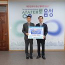한국도로공사 진천지사 브레이크뉴스