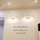 힐링음악교습소
